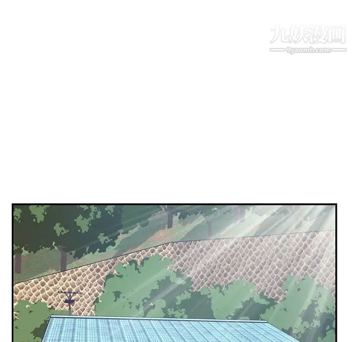 《与两姐妹的同居生活》漫画 第14話