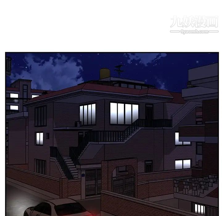 《与两姐妹的同居生活》漫画 第17話