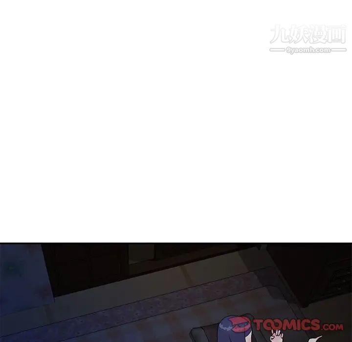 《与两姐妹的同居生活》漫画 第17話