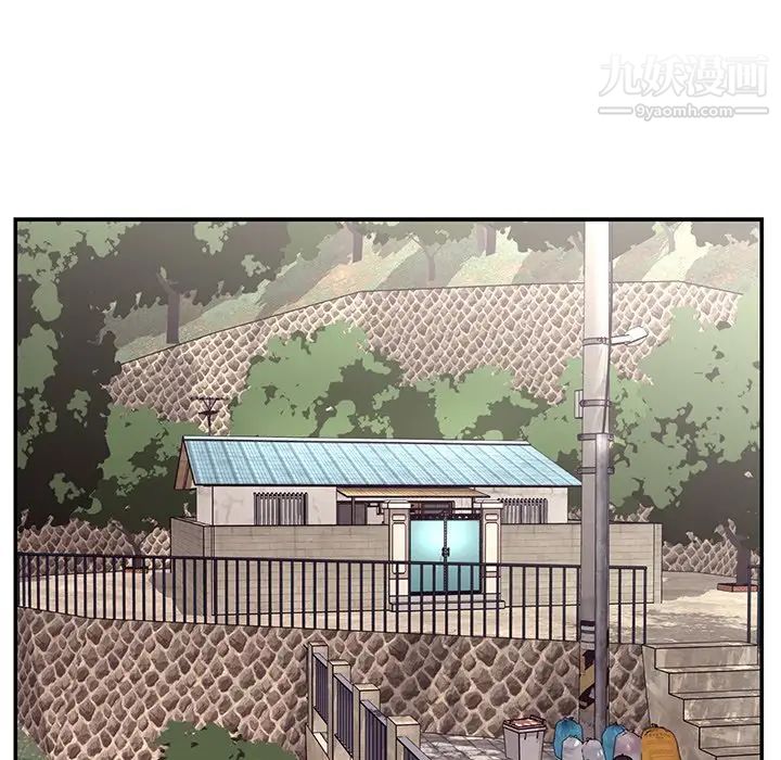 《与两姐妹的同居生活》漫画 第18話