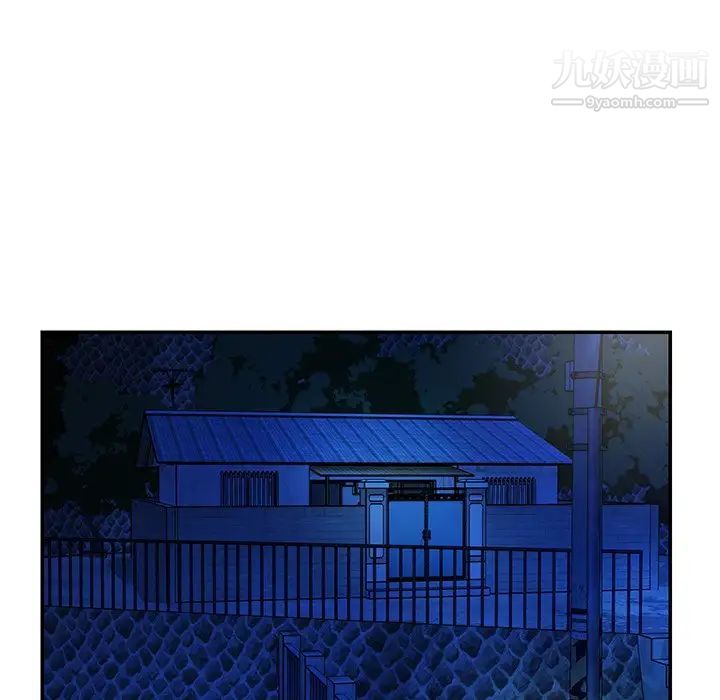 《与两姐妹的同居生活》漫画 第18話