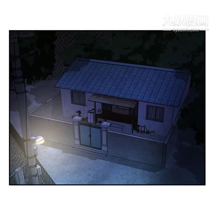 《与两姐妹的同居生活》漫画 第19話
