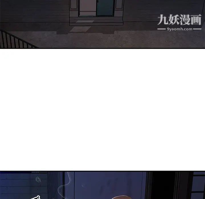 《与两姐妹的同居生活》漫画 第22話