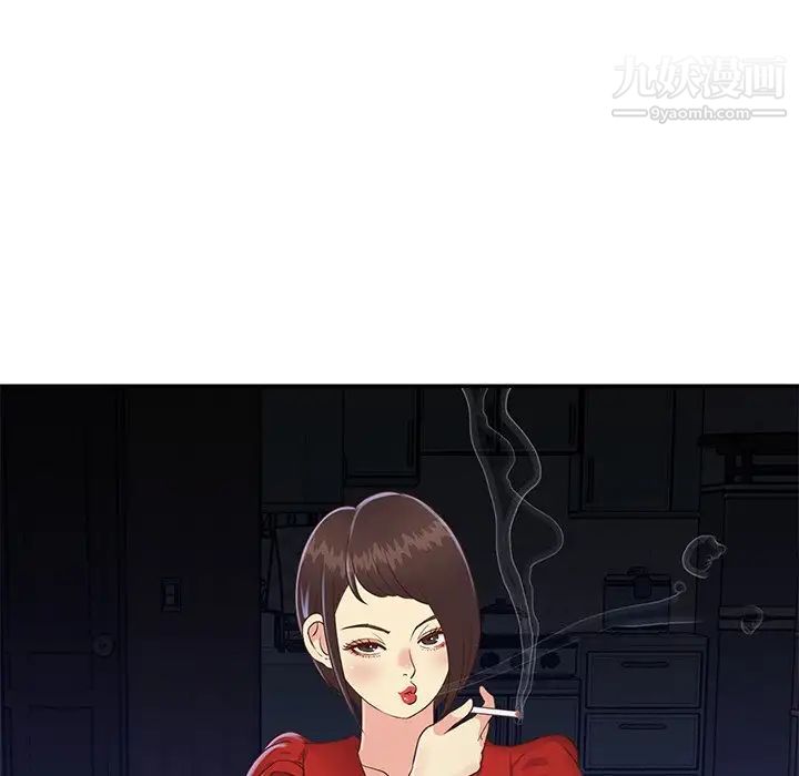 《与两姐妹的同居生活》漫画 第22話