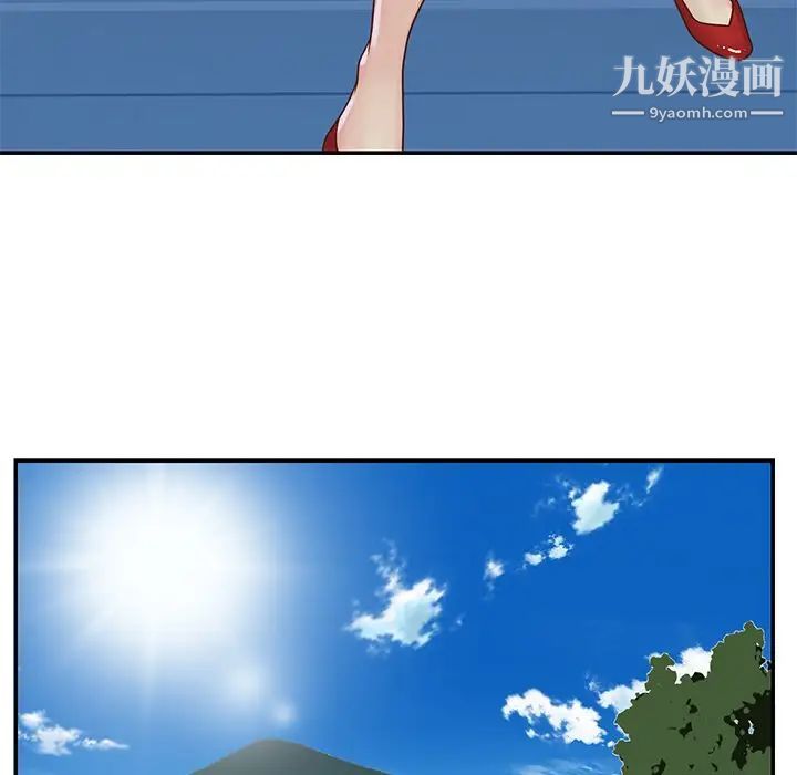 《与两姐妹的同居生活》漫画 第22話