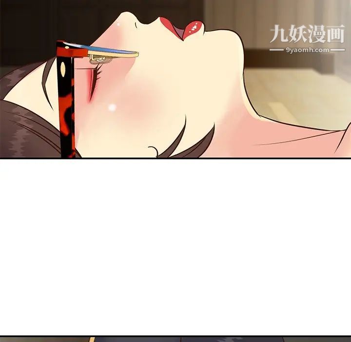 《与两姐妹的同居生活》漫画 第22話