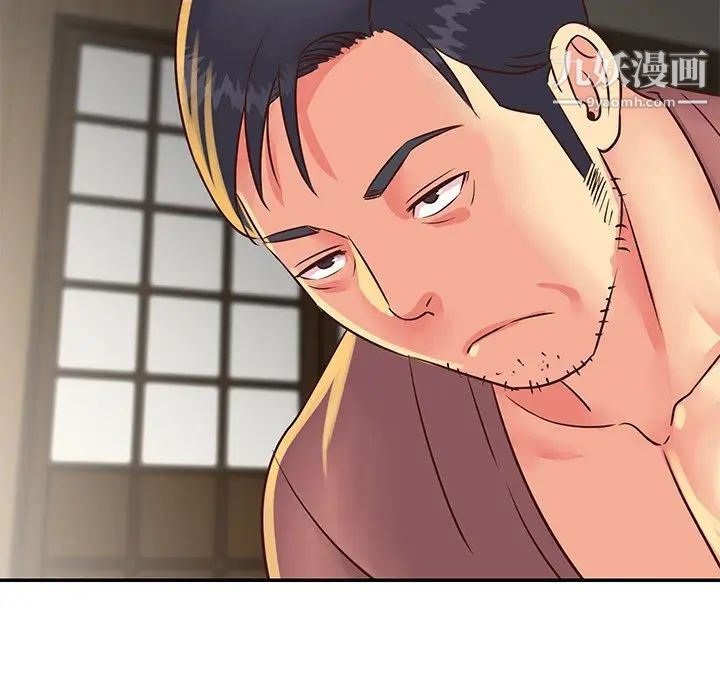 《与两姐妹的同居生活》漫画 第22話