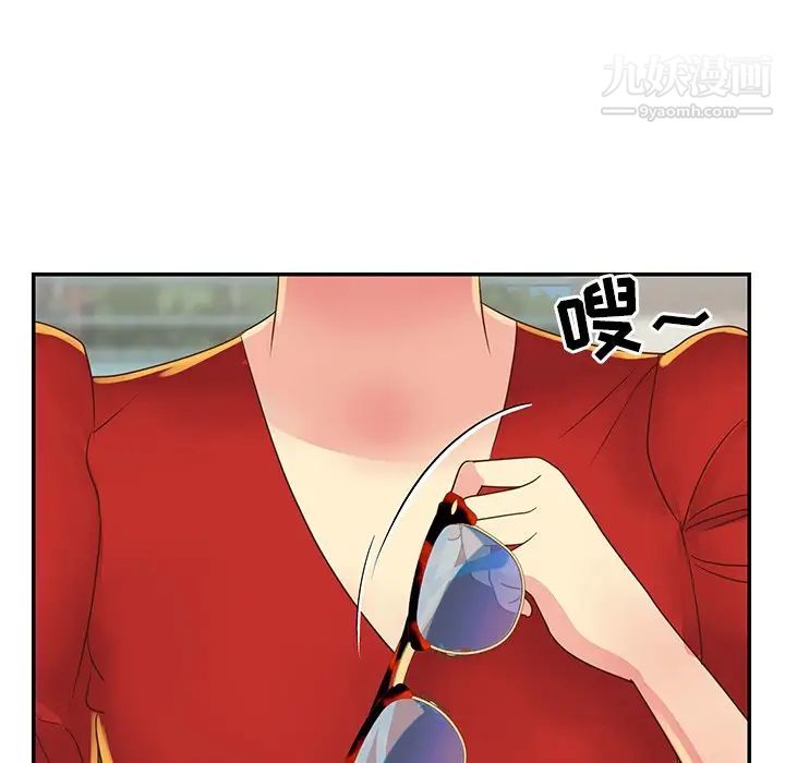 《与两姐妹的同居生活》漫画 第22話