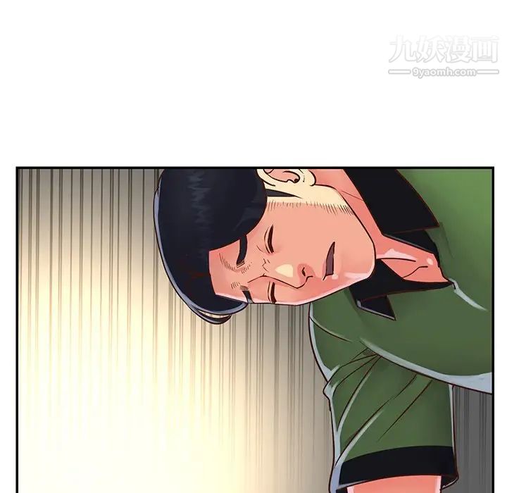 《与两姐妹的同居生活》漫画 第22話