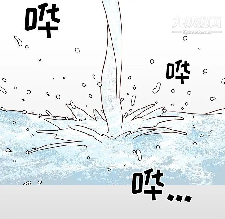 《与两姐妹的同居生活》漫画 第23話