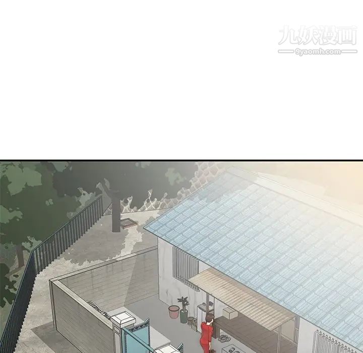 《与两姐妹的同居生活》漫画 第24話