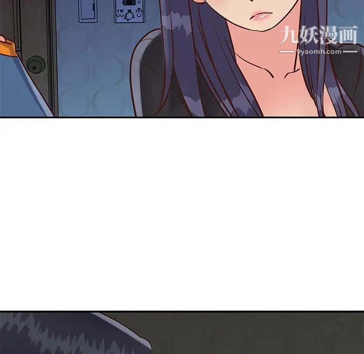《与两姐妹的同居生活》漫画 第25話