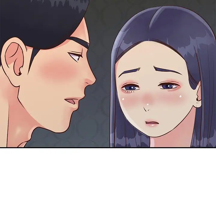 《与两姐妹的同居生活》漫画 第25話