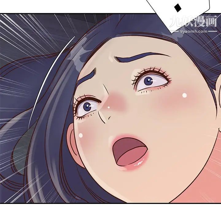 《与两姐妹的同居生活》漫画 第25話