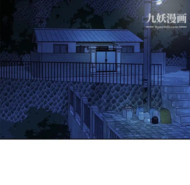 《与两姐妹的同居生活》漫画 第25話