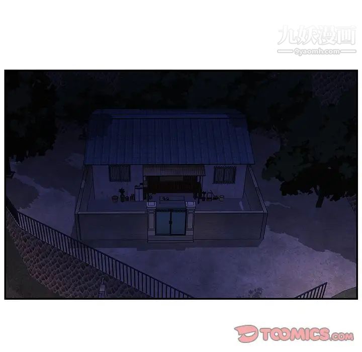 《与两姐妹的同居生活》漫画 第26話