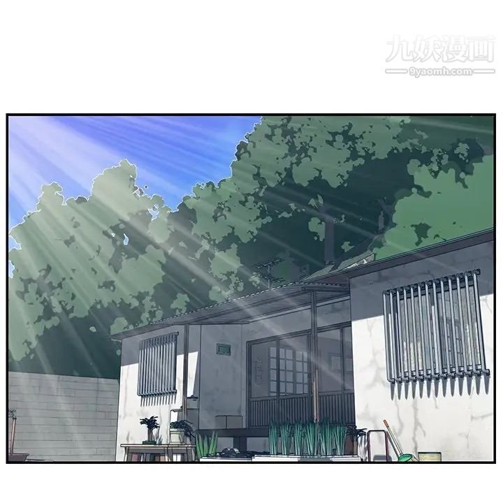 《与两姐妹的同居生活》漫画 第26話