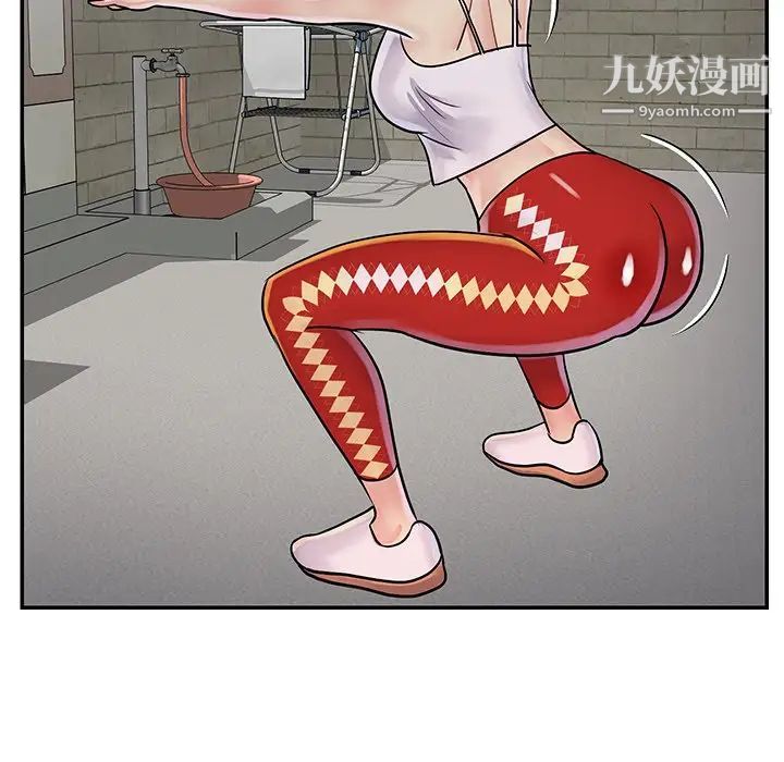 《与两姐妹的同居生活》漫画 第26話