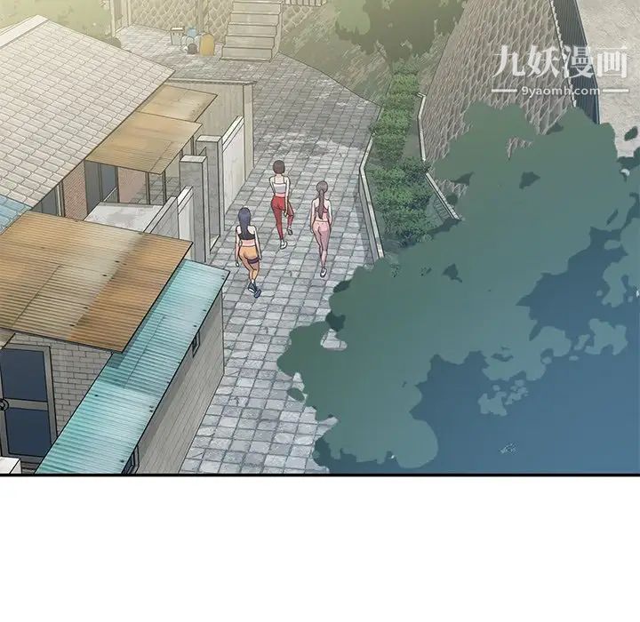 《与两姐妹的同居生活》漫画 第26話