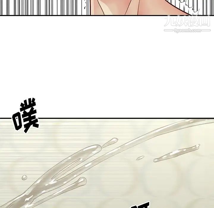 《与两姐妹的同居生活》漫画 第27話