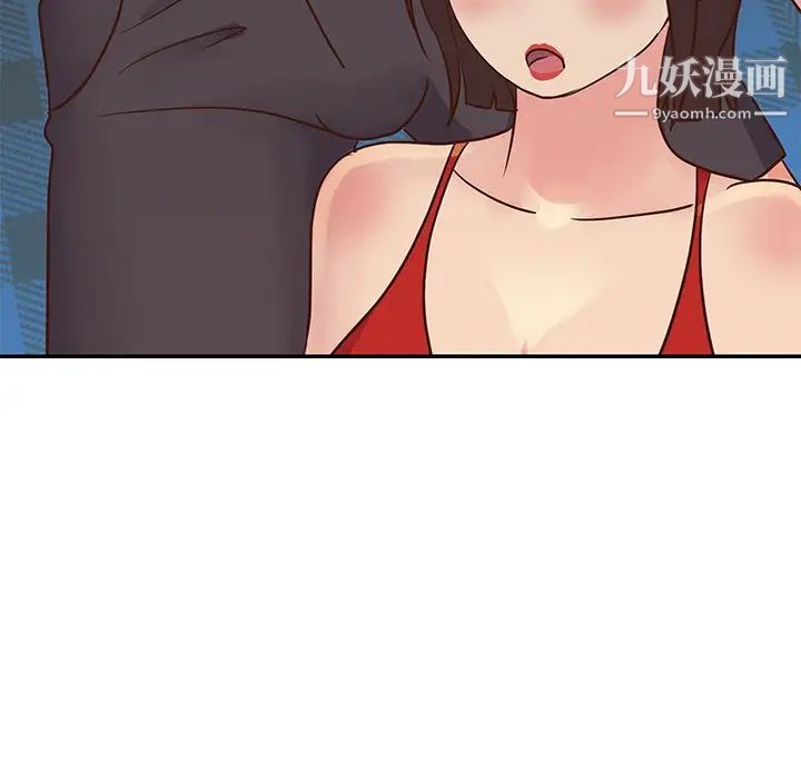 《与两姐妹的同居生活》漫画 第29話