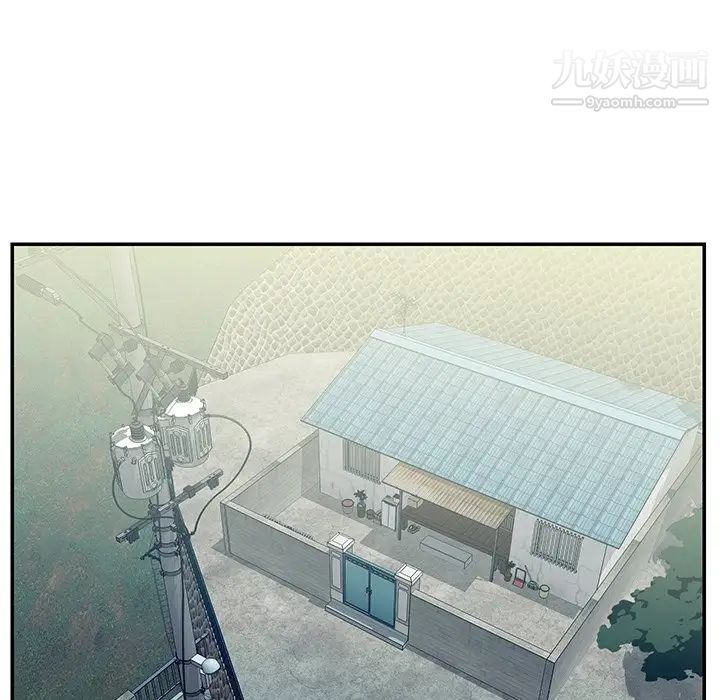 《与两姐妹的同居生活》漫画 第29話