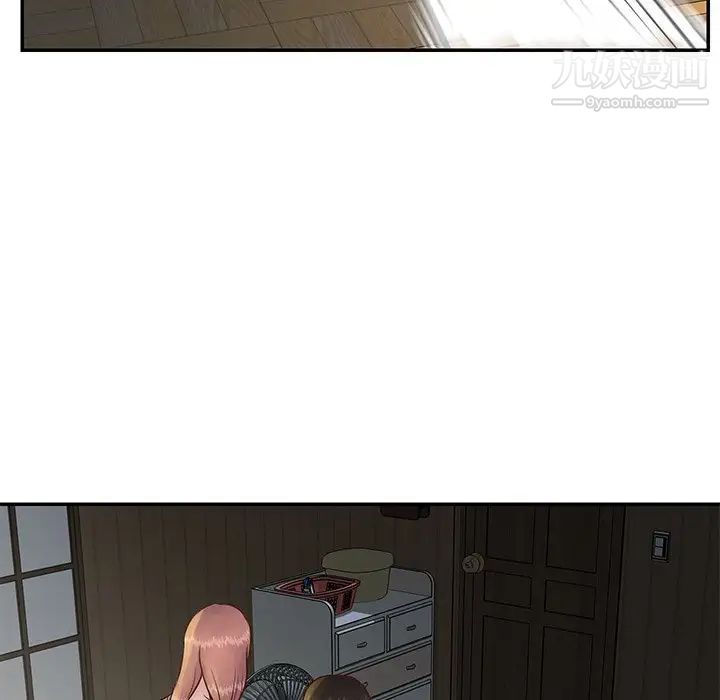 《与两姐妹的同居生活》漫画 第29話