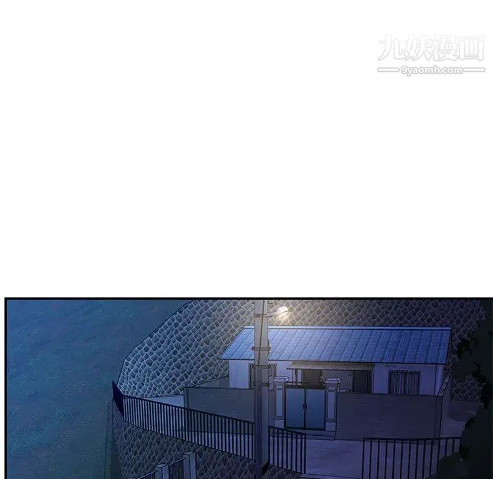 《与两姐妹的同居生活》漫画 第31話