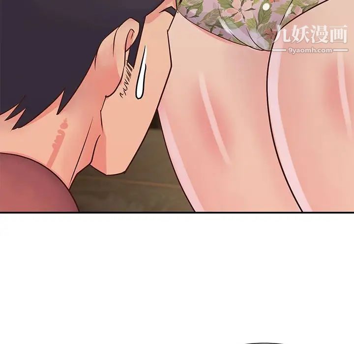 《与两姐妹的同居生活》漫画 第32話