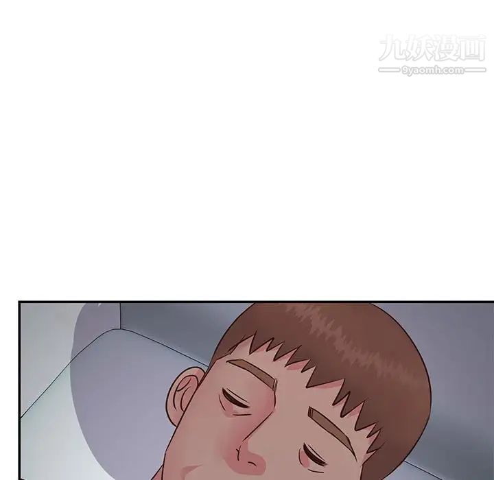 《与两姐妹的同居生活》漫画 第33話