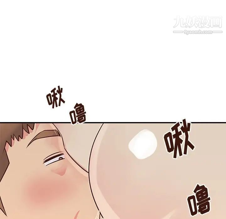 《与两姐妹的同居生活》漫画 第34話