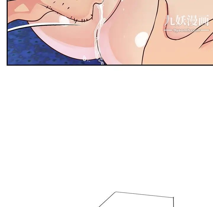 《与两姐妹的同居生活》漫画 第34話