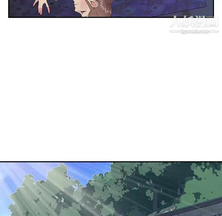 《与两姐妹的同居生活》漫画 第35話