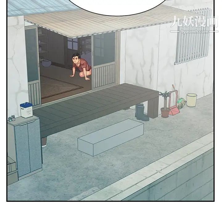《与两姐妹的同居生活》漫画 第35話