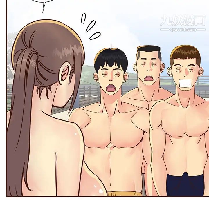《与两姐妹的同居生活》漫画 第36話