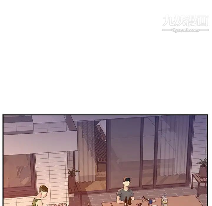 《与两姐妹的同居生活》漫画 第36話