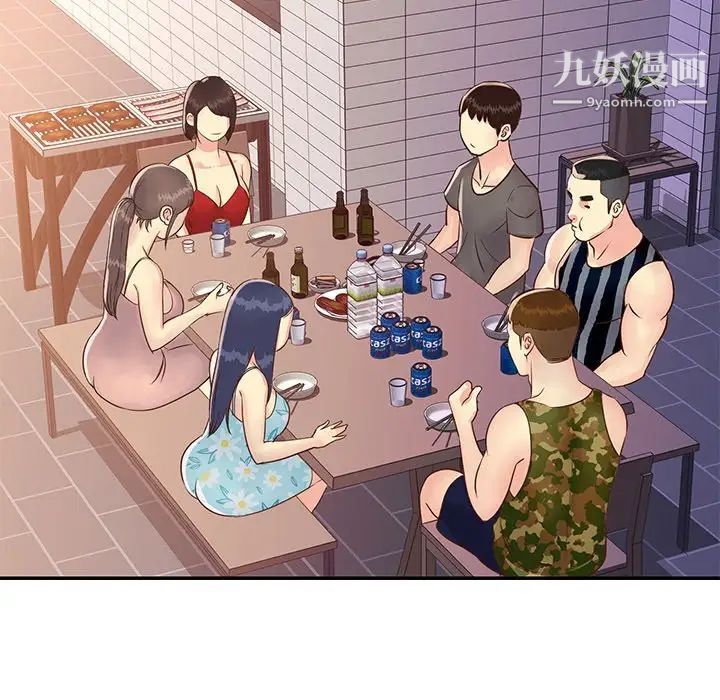 《与两姐妹的同居生活》漫画 第36話