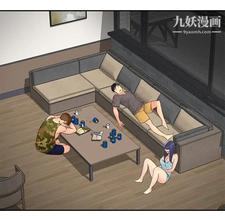 《与两姐妹的同居生活》漫画 第36話