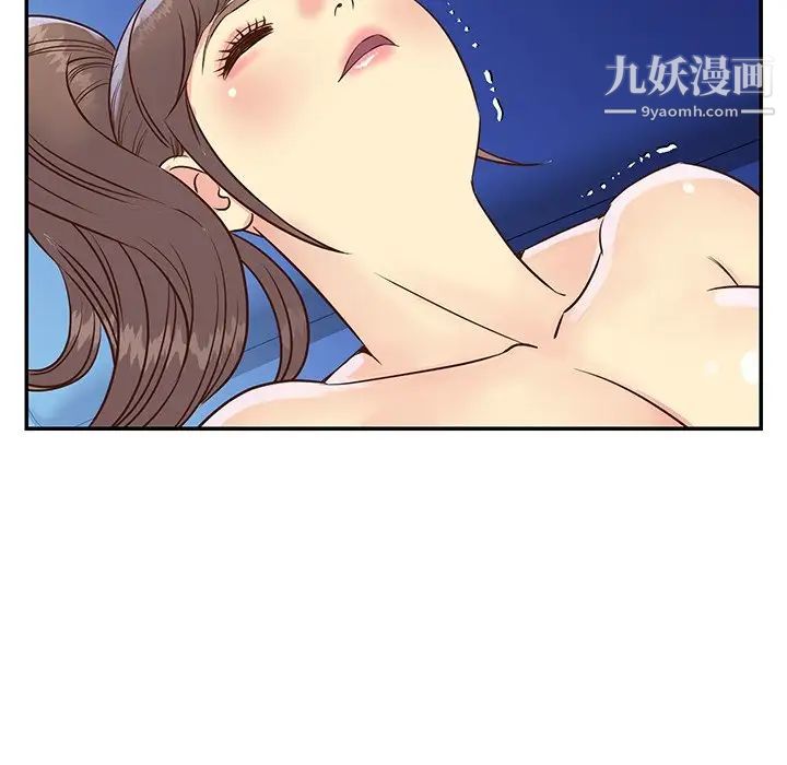 《与两姐妹的同居生活》漫画 第36話