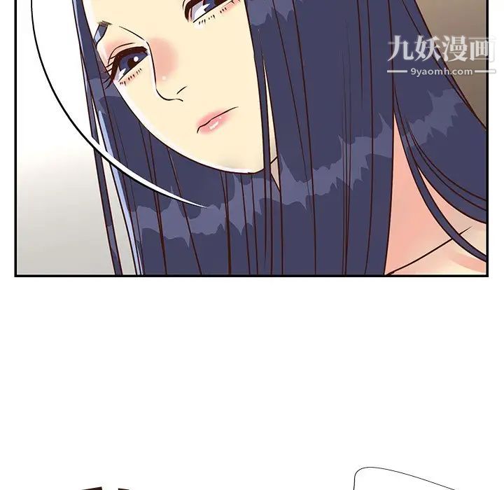《与两姐妹的同居生活》漫画 第36話