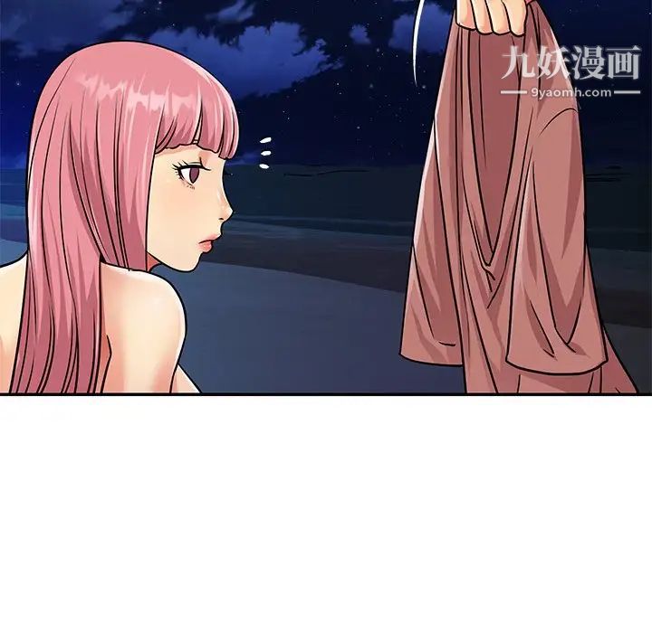 《与两姐妹的同居生活》漫画 第38話
