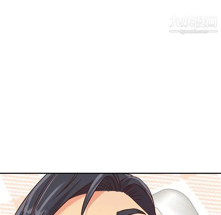 《与两姐妹的同居生活》漫画 第39話