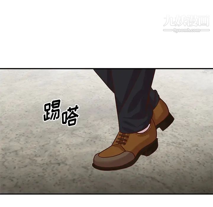 《与两姐妹的同居生活》漫画 第39話