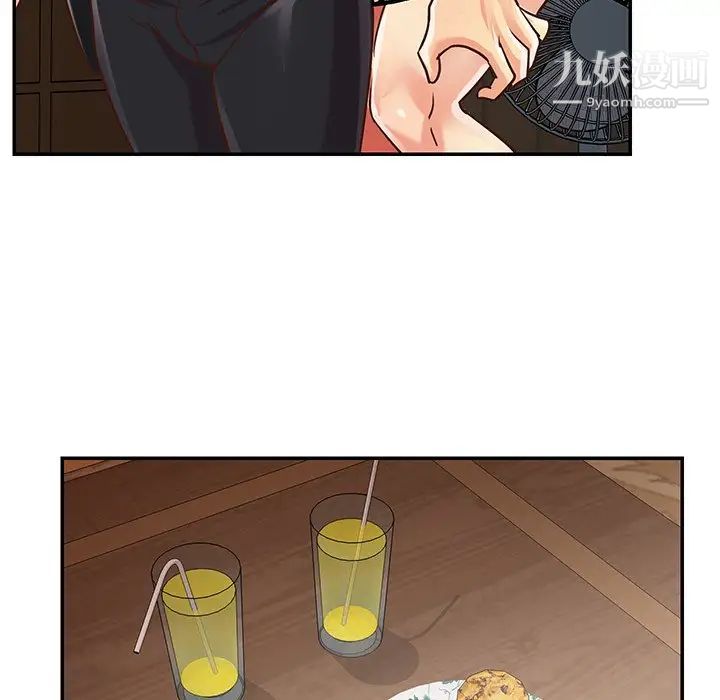 《与两姐妹的同居生活》漫画 第40話