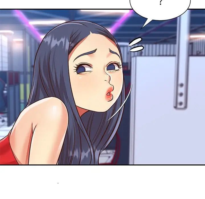 《与两姐妹的同居生活》漫画 第44話