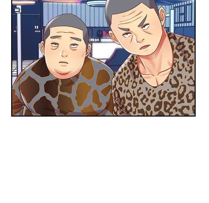 《与两姐妹的同居生活》漫画 第44話