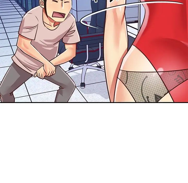 《与两姐妹的同居生活》漫画 第44話