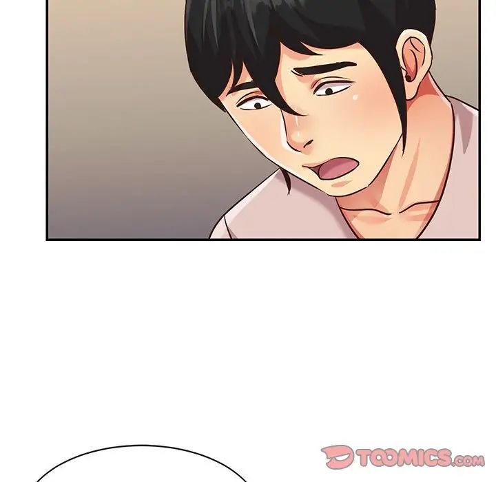 《与两姐妹的同居生活》漫画 第44話