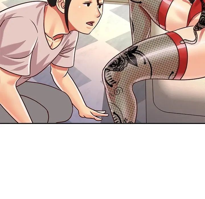 《与两姐妹的同居生活》漫画 第44話