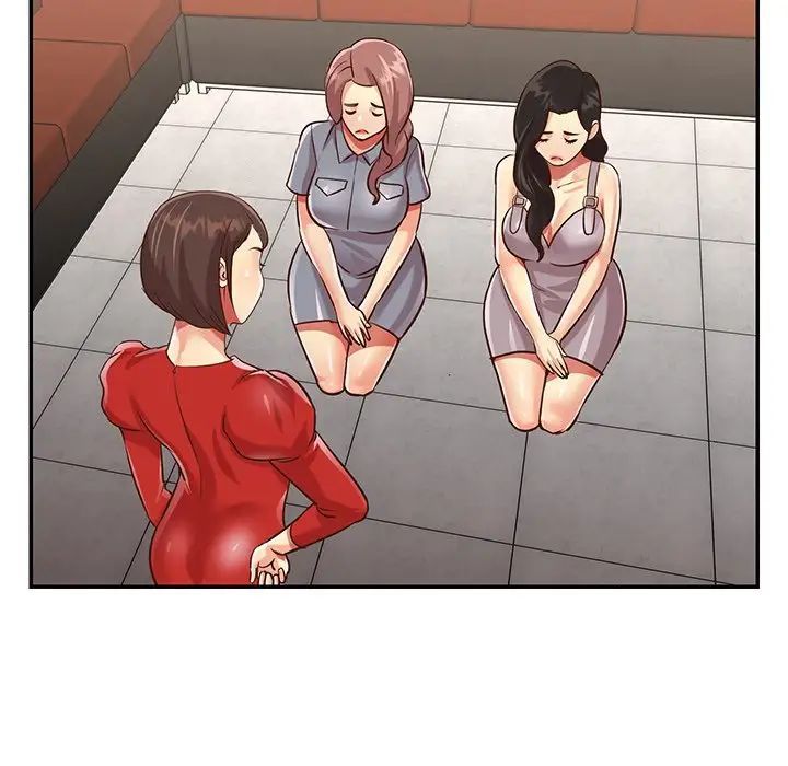 《与两姐妹的同居生活》漫画 第44話